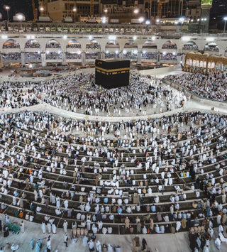 5 things you can do even if you're not making Hajj