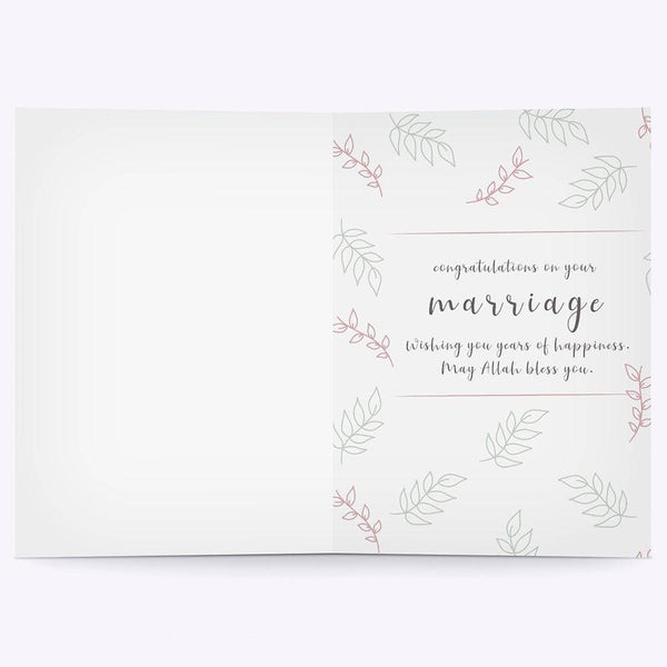 786 Cosmetics - Wedding Card (Islamic Nikah Card) - 786 Cosmetics